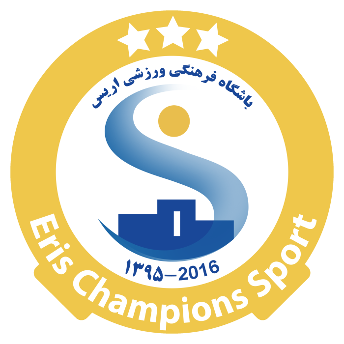 eris logoo پرداخت شهریه - Image 1